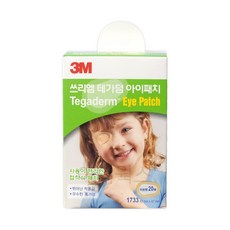 3M 테가덤 아이패치 20매입 어린이 안대 sonn*1641989YU