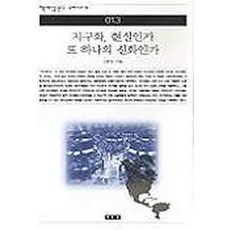 c80de140b828ff1bb00ecf7605dfb0a4771e2e4615140333fb87fa5560b6.jpg