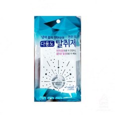 FUJ565483천연 견운모 탈취제