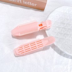 스타일러높이받침