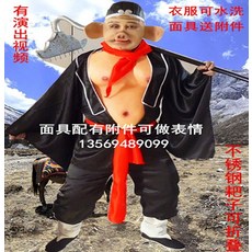 오징어게임돼지