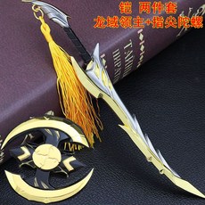  스피너 피젯스피너 피젯큐브 스피너베이트 탑건스피너 584040779386, O 