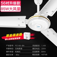 fc140