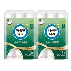 깨끗한나라순수프리미엄