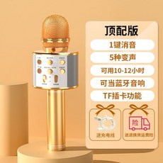 113c2f977d6b4a6be589ed86574af8c34ad5f184a79a743539c0925a96b8.jpg