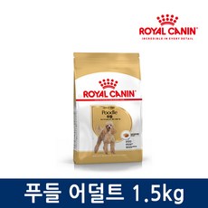 //상품명
