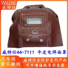 cd767c3ba1612a0dfa1b2548699c48907410b80a64b5de48bf3cae4efe99.jpeg