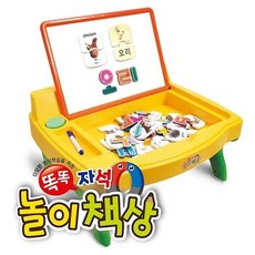 비앤씨똑똑자석놀이책상
