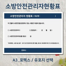 3eee10f3975b80529d246d8aeda5027bad1716160c544a972acc4d1482d1.jpg