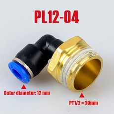 PL 공압 커넥터 호스 OD 1/8 "1/4" 3/8 "1/2" 수 공압 나사 튜브 엘보 커넥터 튜브 에어 푸시 인 마운트 4mm-12mm, 30개