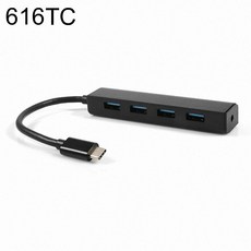 USB-C 허브 NEXT-616TC (4포트 USB 3.0)