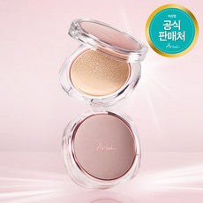 아리얼 잉크 피더 커버 래스팅 쿠션, 04라떼, 1개