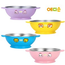 에디슨 프렌즈 논슬립 스텐 대접 / 유아식기 / 아기밥그릇, 옐로우(부엉이 / EF6636), 1개