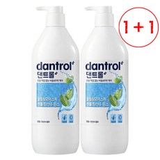 댄트롤린스