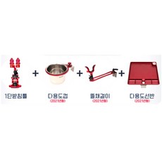 듀벡스소좌