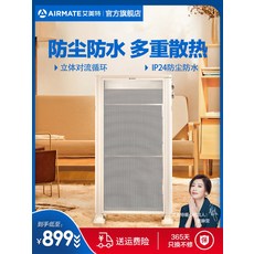 7679adce1ce46bc151870e0e58d2a4ddb8cf45761a8759c58ac38a06462c.jpg