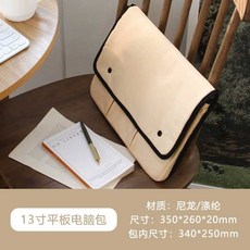 노트북 파우치 멀티 포켓 갤럭시북 노트북 가방 브리프 케이스형 모델 맥북 가방 손가방