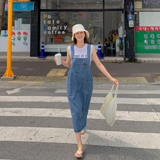 메이블루