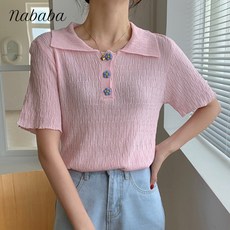 핑크소프트버튼