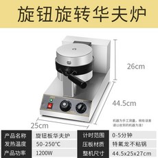 waf-f20