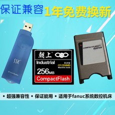 ba5074a6a3cbd2748a4cc137ce5c67ee23c6ecb42598f1bb006aefba2bef.jpg