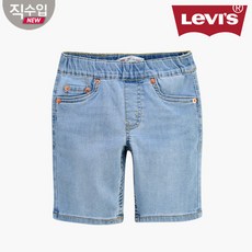 [리바이스키즈] 3월 신학기 만세위크 여름 스판 짱짱한 쿨진 풀온 데님쇼츠