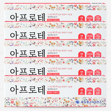 아프로테 FAST CHECK 임신테스트기 빠른 임신 확인, 5개, 1개입