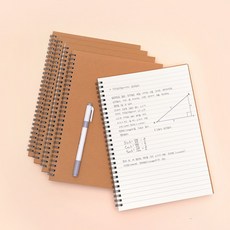 준오아카데미온라인샵