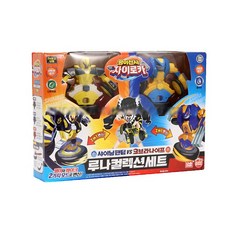 팽이전사자이로카