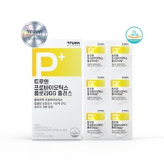 트루엔 [냉장배송] 프로바이오틱스 플로라GG 플러스, 프로바이오틱스 플로라GG 플러스 60캡슐, 60캡슐