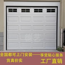 차고문 슬라이딩 펜션 자동문 주차장 차고지 도어 대문, 3, 1000x1000mm, 1개