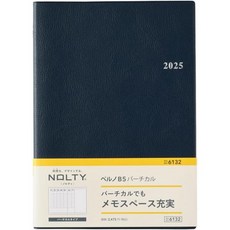 능률 NOLTY 주간 위클리 수첩 2025년 B5 24년 12월 시작, 감색(주간 버티컬)