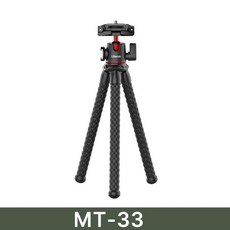 매틴볼헤드삼각대