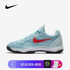 (관부가세별도) NIKE Nike tennis shoes women Azarenka Australian Open French Open US Zoom Cage3 authentic sports shoes 91-555482776453