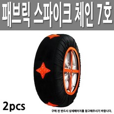 be7a2b59d1687ef55ad9f7690591dcc04e361e81dc98e942d8013387a038.jpg