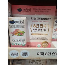 마이카인드 유기농 여성 멀티비타민, 30정, 1개