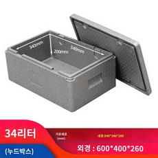 스티로폼 박스 도시락 검정 상자 과일 포장 대형 EPP 쿨러, 그레이34리터두꺼움 누드박스 (내경54x34x20cm), 1개