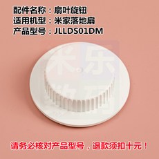 다이슨선풍기받침대