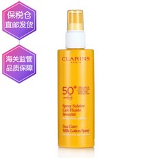 Clarins 교운시 자외선 차단제 청정 노출 방지 임산부 피부 보호 화장품 보디썬크림 spf50150ml