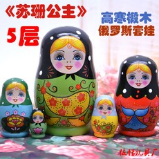 시라쿠스수잔느