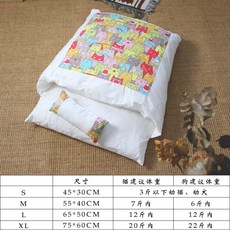 86fe47d5a65d963fabac38772c4149c0c0e9ac7f78e8220cd0c6cf7e63d1.jpg