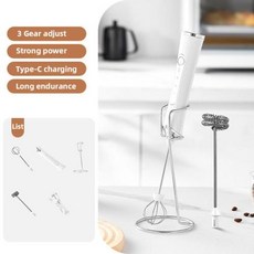 우유 스팀기 거품기 데우기 전기 커피 메이커 주방 미니 무선 에그 핸드 크림 자, 없음, 3) White with bracket