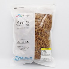 쥐포실채