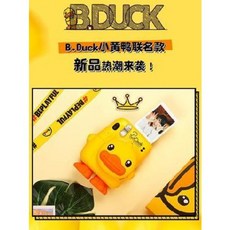 8b51138ba9bceb3840a4f4f8fe95211b66ef7a84934a35a2cf7b9f86b5c6.jpeg