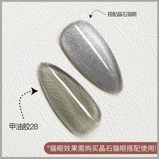 47051cf5adbe9a8ed8e0796e9c10b0744dff5adbdc4508d7cc1a70ae29d5.jpg