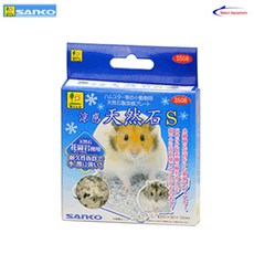 hamster-s