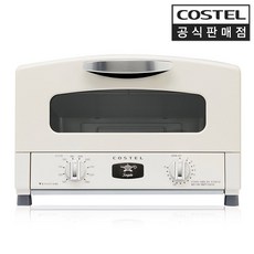코스텔 공식판매점 그라파이트 레트로 미니 오븐기 토스터 크림 화이트 CRT-153SAWT