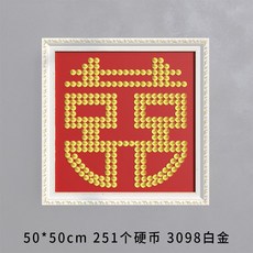 5a291b7631f36af87879d95df7d48348201cf5b85f2d97a9d8d75744ac77.jpg