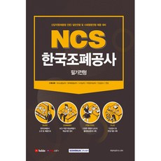 한국조폐공사제조1kg실버바