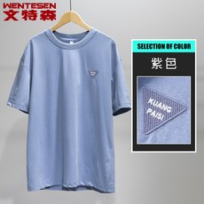 zms2제스트
